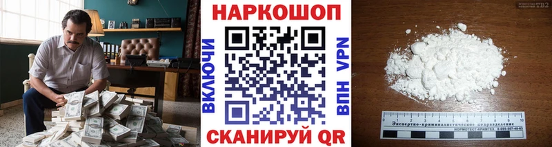 ГАШИШ Полысаево