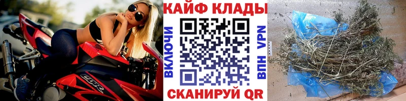 Магазины продажи наркотиков Полысаево COCAIN Марихуана Alpha-PVP ГАШ МЕФ