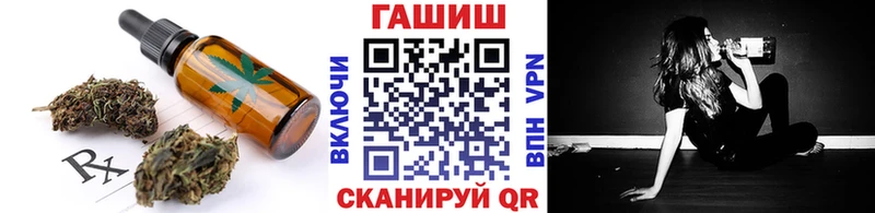 даркнет сайт  shop наркотические препараты  Canna-Cookies марихуана  Полысаево 