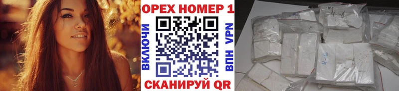 Кокаин 99%  Полысаево 