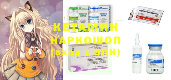 соль курить ск Алексеевка