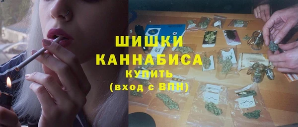 а пвп мука Абинск