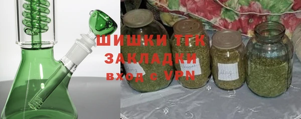 соль курить ск Алексеевка