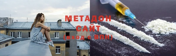 ECSTASY Алзамай