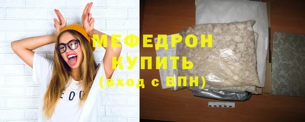 не бодяженный Заволжье