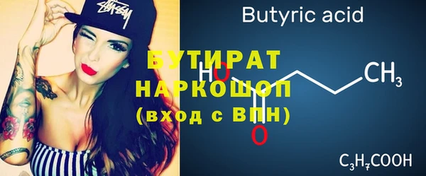 ECSTASY Алзамай