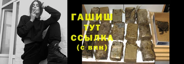 а пвп мука Абинск