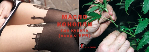 соль курить ск Алексеевка