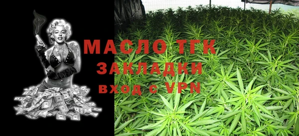 а пвп мука Абинск