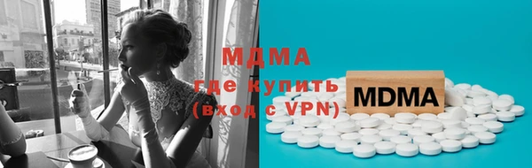 ECSTASY Алзамай
