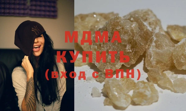 ECSTASY Алзамай